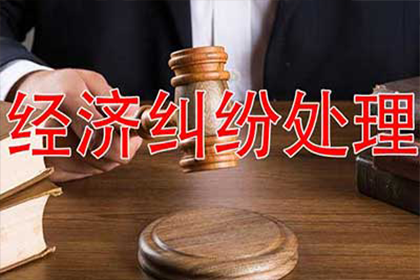 逃债变更工商信息，违约旧债责任不减免